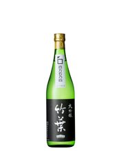 画像をギャラリービューアに読み込む, 竹葉 百万石乃白 大吟醸 - 720ml(数馬酒造)