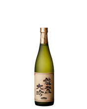 画像をギャラリービューアに読み込む, 竹葉 能登大吟 - 720ml(数馬酒造)