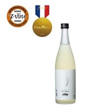 画像をギャラリービューアに読み込む, Chikuha Oysterー720ml(チクハオイスター)数馬酒造