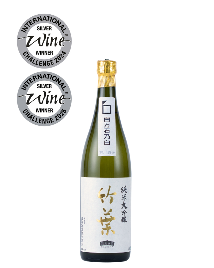竹葉 純米大吟醸 百万石乃白40% - 720ml｜日本酒・地酒通販サイト