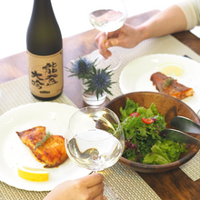 画像をギャラリービューアに読み込む, 竹葉 能登大吟 - 720ml(数馬酒造)