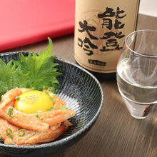 画像をギャラリービューアに読み込む, 竹葉 能登大吟 - 720ml(数馬酒造)