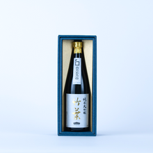 画像をギャラリービューアに読み込む, 竹葉 純米大吟醸-720ml(数馬酒造)