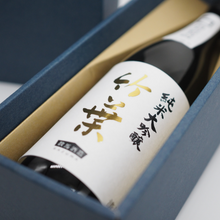 画像をギャラリービューアに読み込む, 竹葉 純米大吟醸-720ml(数馬酒造)