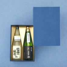 画像をギャラリービューアに読み込む, 商品管理 竹葉 能登セット(能登純米・百万石乃白大吟醸)数馬酒造