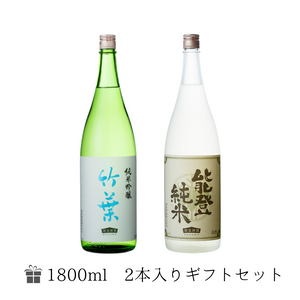 竹葉　一升瓶2本入りセット（能登純米・純米吟醸）数馬酒造