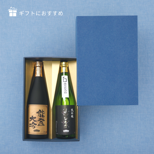 竹葉　大吟醸720mlセット（能登大吟・百万石乃白大吟醸）数馬酒造