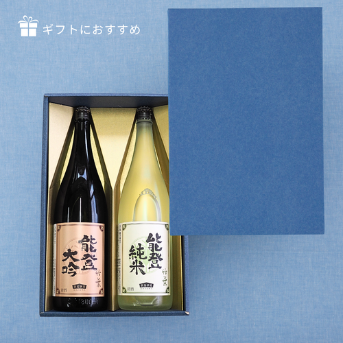 竹葉 一升瓶2本入りセット（能登大吟・能登純米）数馬酒造