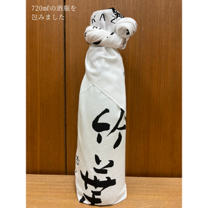竹葉オリジナル手ぬぐい（数馬酒造）