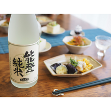 画像をギャラリービューアに読み込む, 竹葉 能登純米 - 720ml（数馬酒造）
