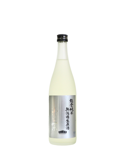 【季節限定生酒】竹葉　能登純米　無濾過生原酒　－　７２０ｍｌ（数馬酒造）