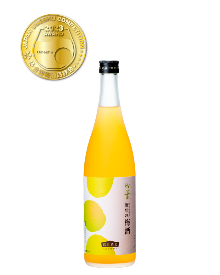 竹葉 能登の梅酒 - 720ml|日本酒・地酒通販サイト|数馬酒造 竹葉 能登の梅酒 - 720ml|日本酒・地酒通販サイト|数馬酒造