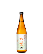 画像をギャラリービューアに読み込む, 【季節限定】竹葉　特別純米　ひやおろし　－　７２０ｍｌ
