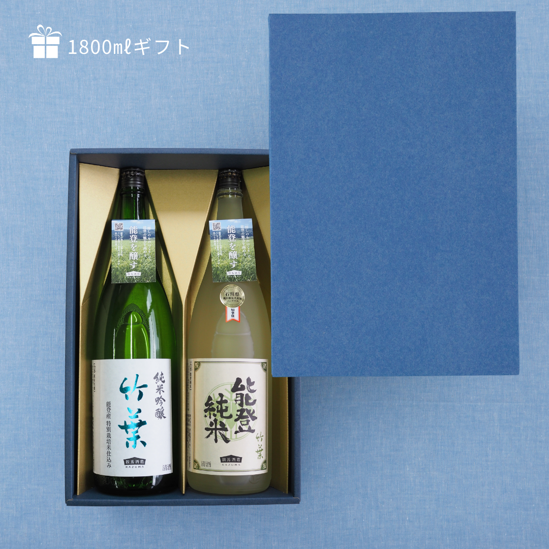 竹葉 一升瓶2本入りセット(能登純米・純米吟醸)|日本酒・地酒通販 竹葉 一升瓶2本入りセット(能登純米・純米吟醸)|日本酒・地酒通販