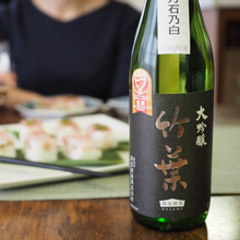 画像をギャラリービューアに読み込む, 竹葉　百万石乃白　大吟醸　－　７２０ｍｌ（数馬酒造）
