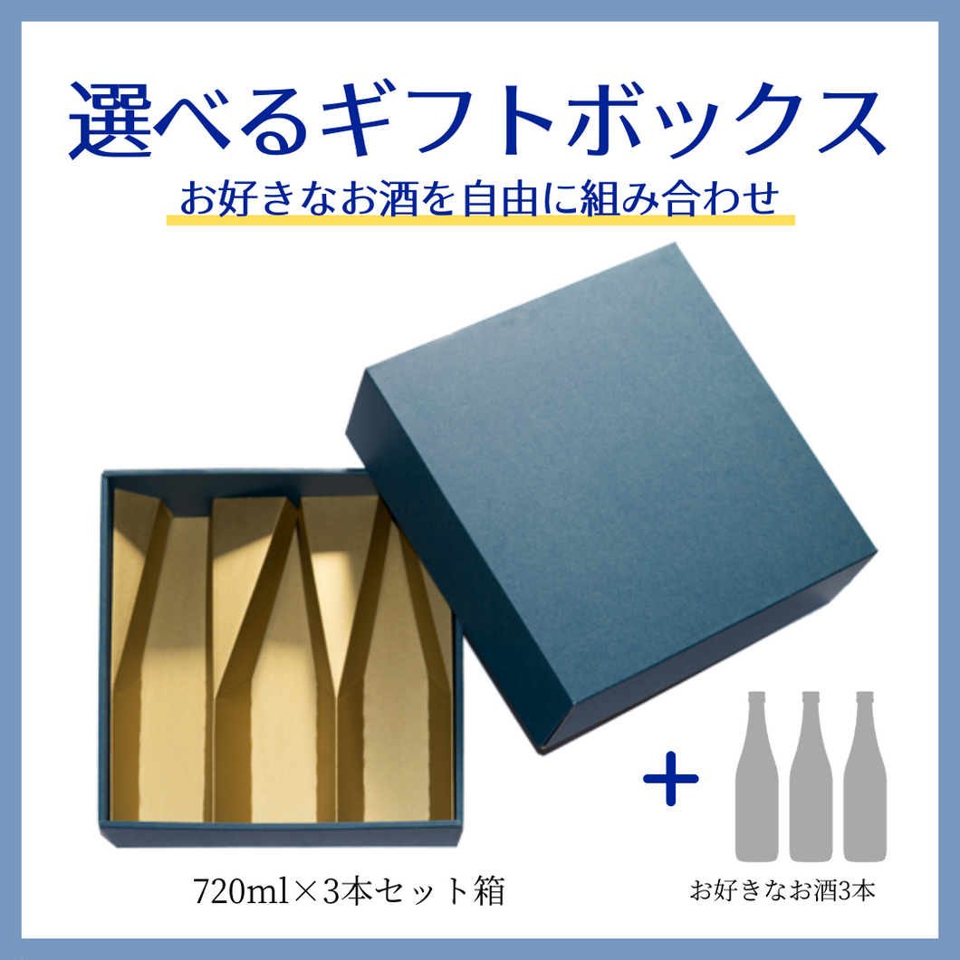 茅台酒 6本セット 専用ギフトボックス入り 茅台酒 6本セット 専用 茅台酒 6本セット 専用ギフトボックス入り 茅台酒 6本セット 専用